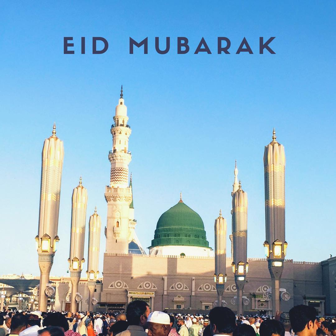 Eid Mubarak  Madinah