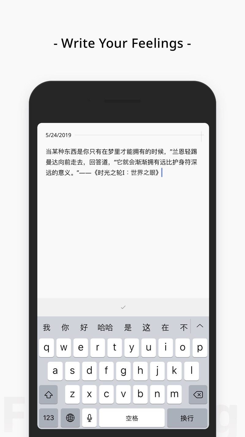 Feelings iPhone screenshot 6