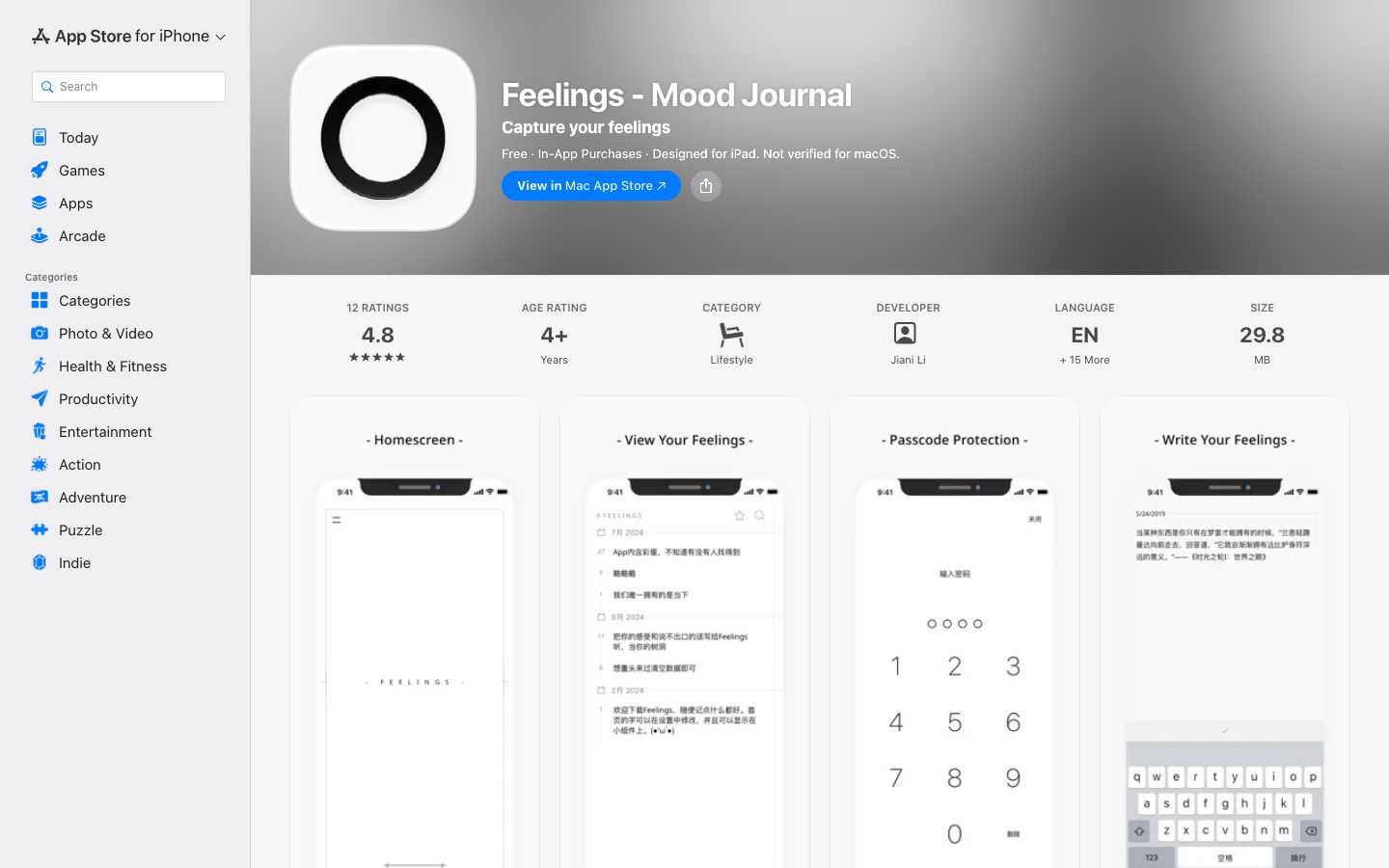 Website