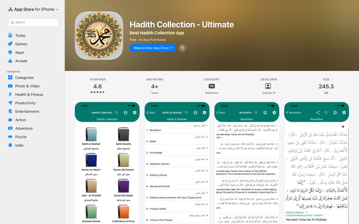 Website