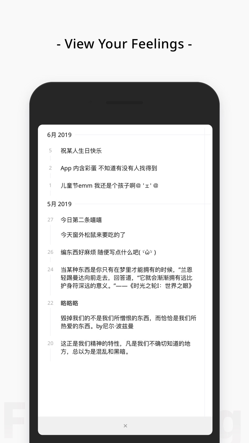 Feelings iPhone screenshot 2