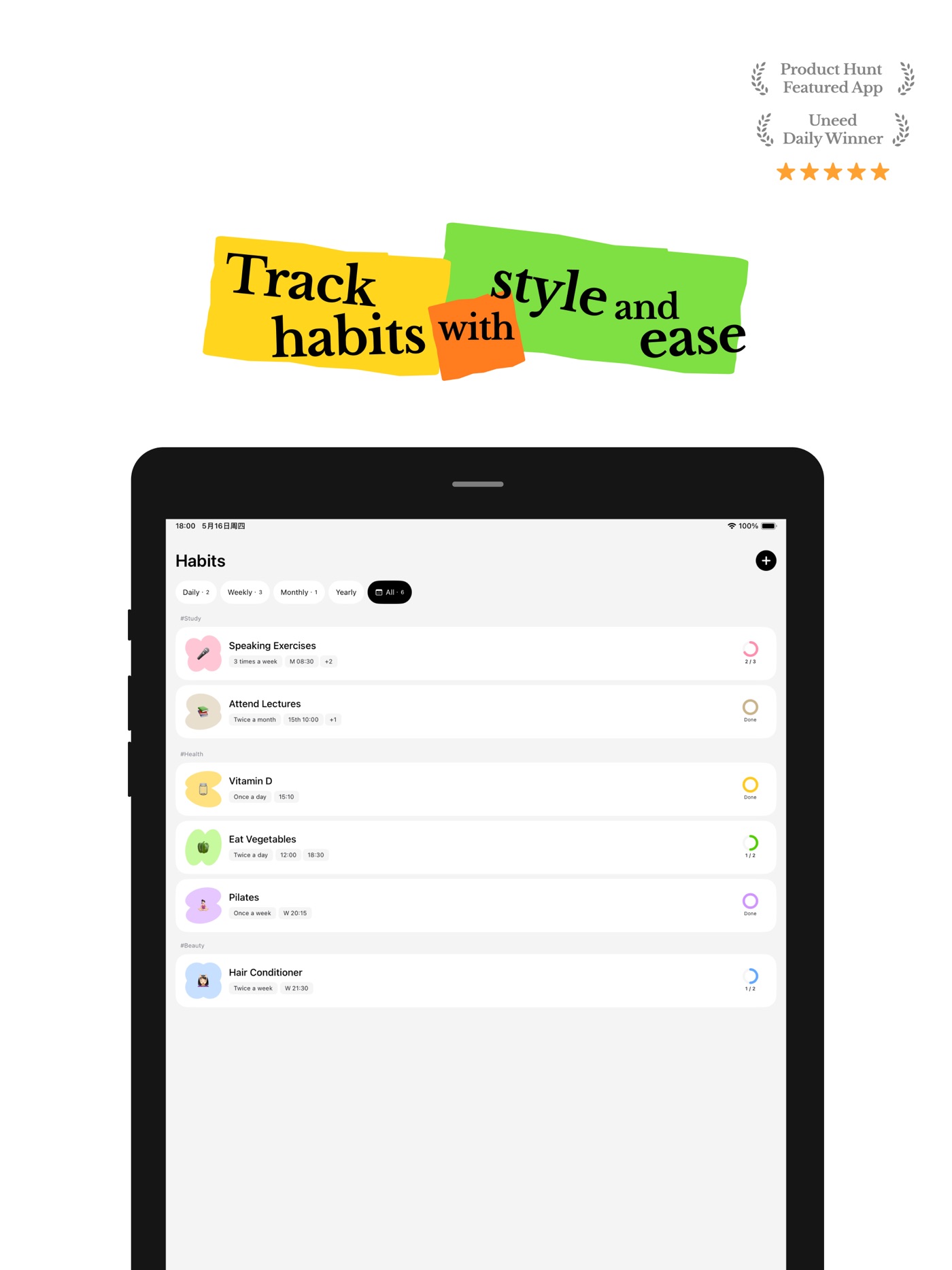 Habitie iPad screenshot 1