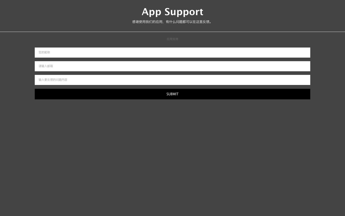 Website