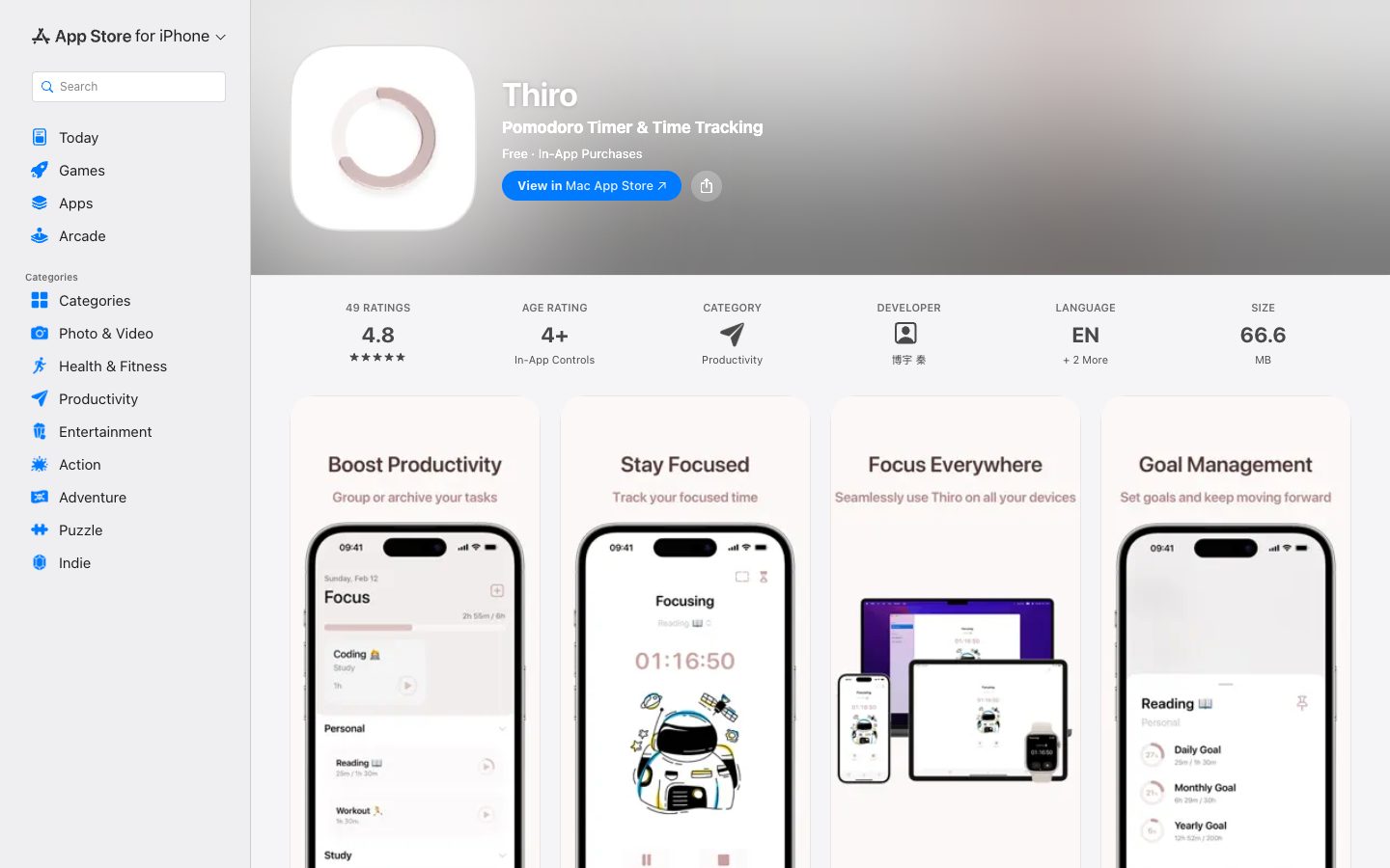 Website