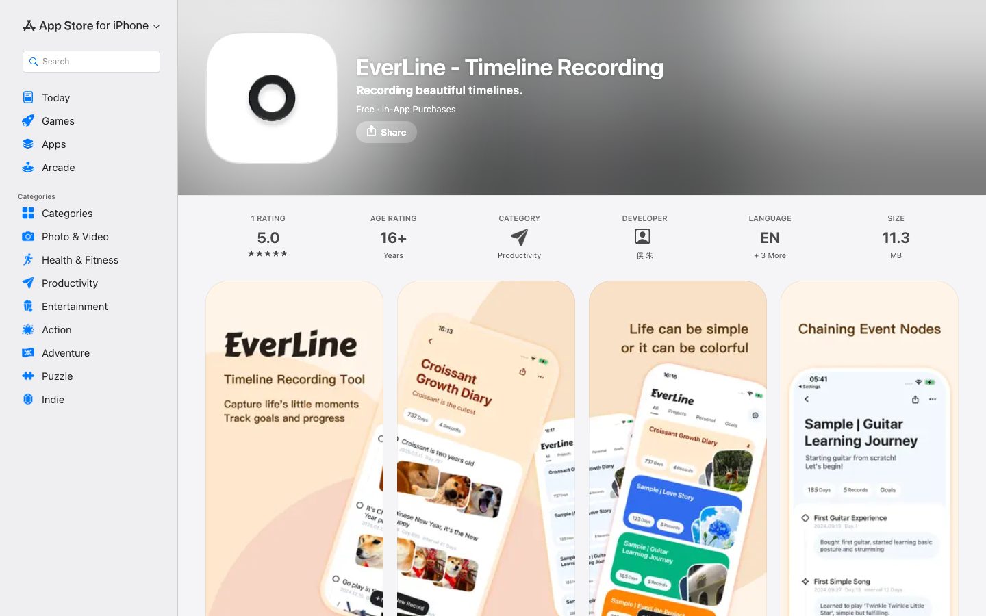 Website